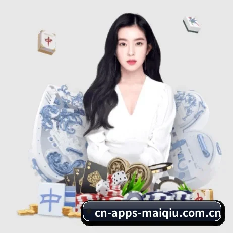 买球 APP